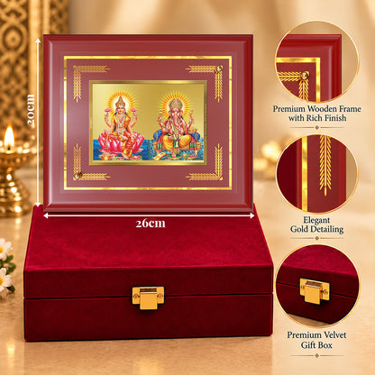 24K Gold-Plated Lakshmi Ganesha MDF Frame | Premium Gift Box | 26x20 CM