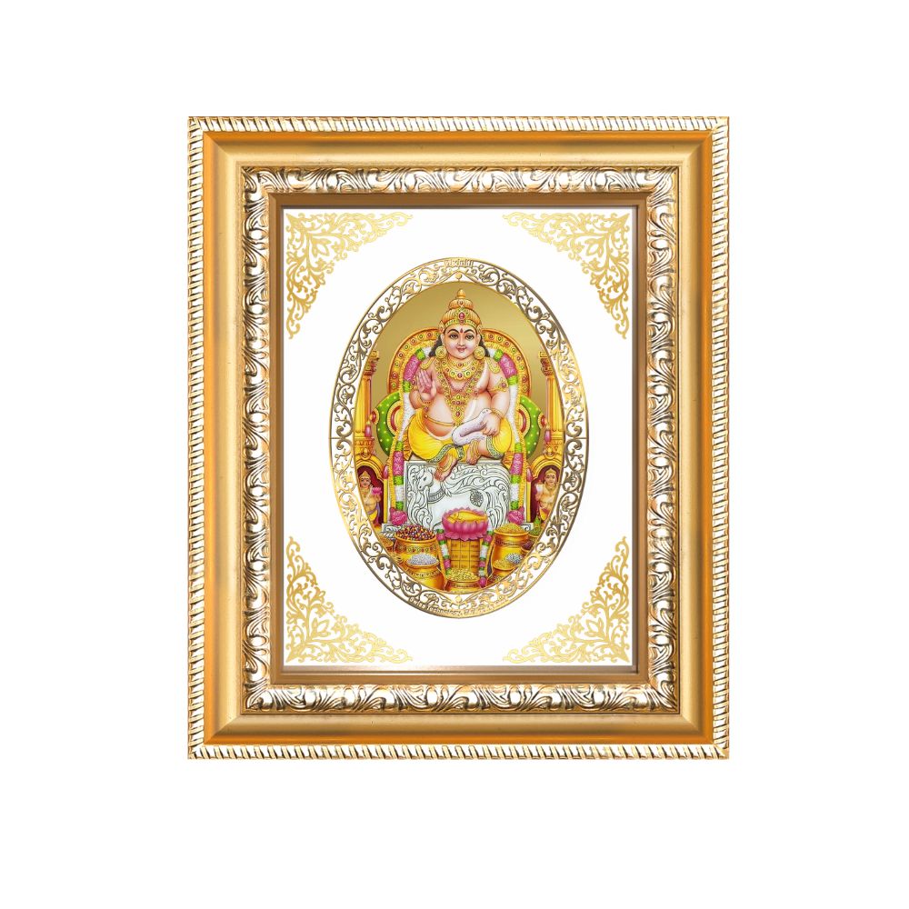 Lord Kuber Divine God of Wealth Sacred Prosperity Royal Tabletop Frame in 24K Gold Plated Foil