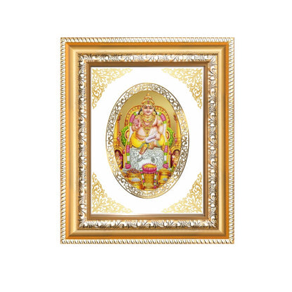 Lord Kuber Divine God of Wealth Sacred Prosperity Royal Tabletop Frame in 24K Gold Plated Foil