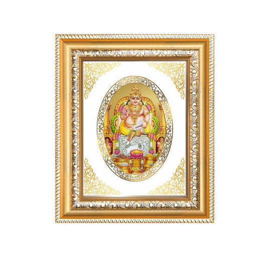 Lord Kuber Divine God of Wealth Sacred Prosperity Royal Tabletop Frame in 24K Gold Plated Foil