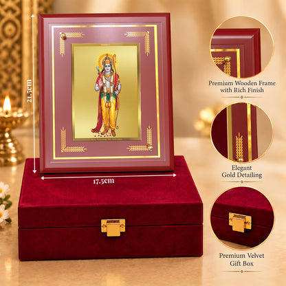 24K Gold-Plated Ram Ji MDF Frame | Premium Gift Box | 22 X 18 CM