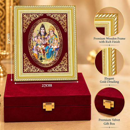 24K Gold-Plated Shiva Parivaar Frame | Premium Gift Box | 35x27 CM