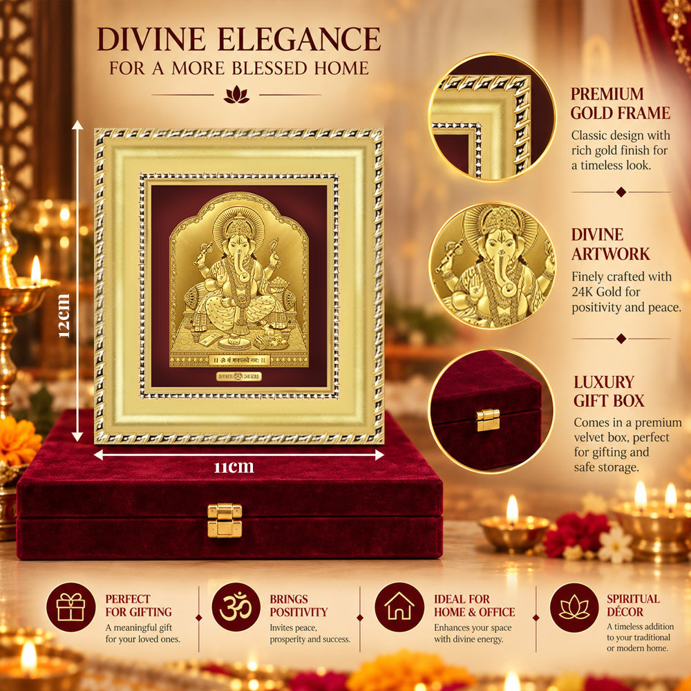 24K Gold-Plated Lord Ganesha Frame | Premium Gift Box | 11x12 CM