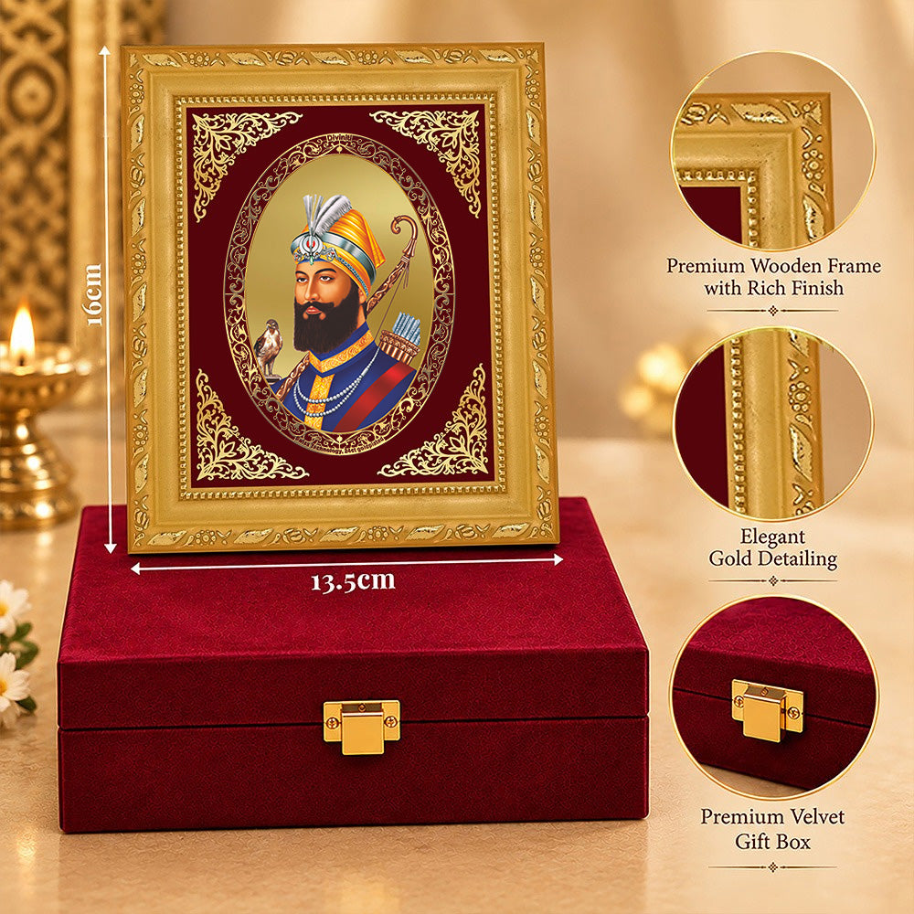 24K Gold-Plated Guru Gobind Singh Ji BG Frame | Premium Gift Box | 16 X 13.5 CM
