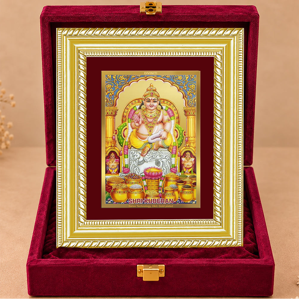 24K Gold-Plated Lord Kuber Frame | Premium Gift Box | 21.5x17.5 CM