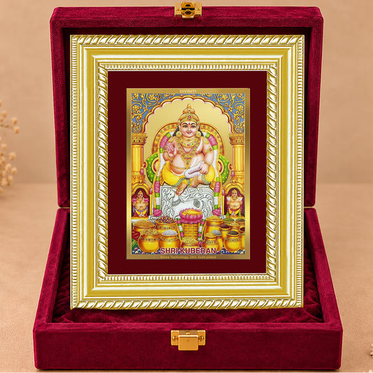 24K Gold-Plated Lord Kuber Frame | Premium Gift Box | 21.5x17.5 CM