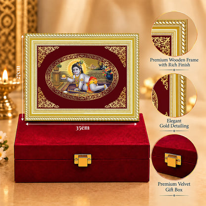24K Gold-Plated Laddu Gopal Frame | Premium Gift Box | 35x27 CM
