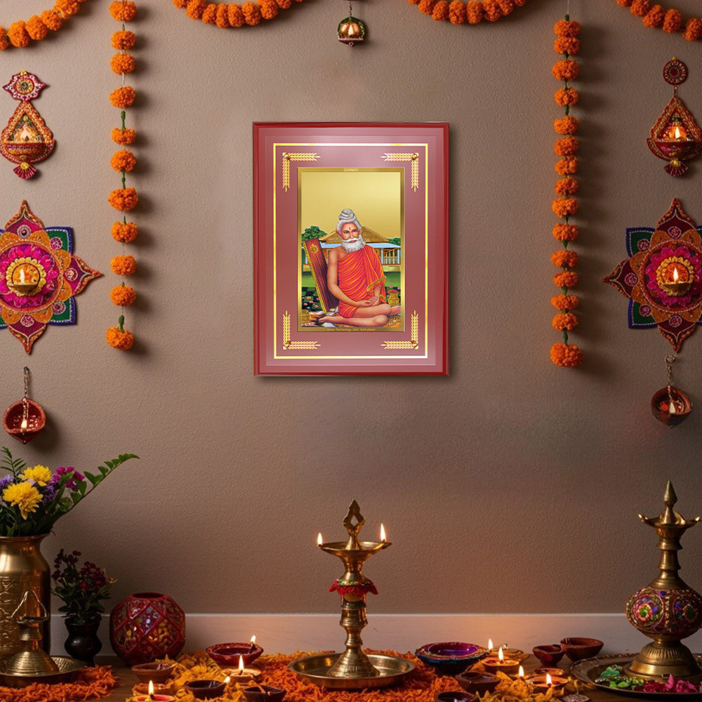 Diviniti 24K Gold Plated Baba Lokenath Blessing Tabletop Photo Frame | Faith, Protection & Divine Grace
