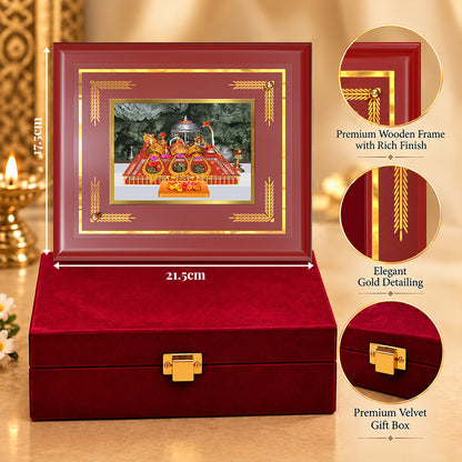 24K Gold-Plated Vaishno Devi Mata Darbar MDF Frame | Premium Gift Box | 22 X 18 CM