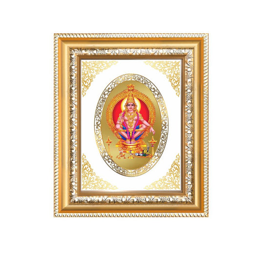 Lord Ayyappa Divine Sacred Discipline & Strength Royal Tabletop Frame in 24K Gold Plated Foil