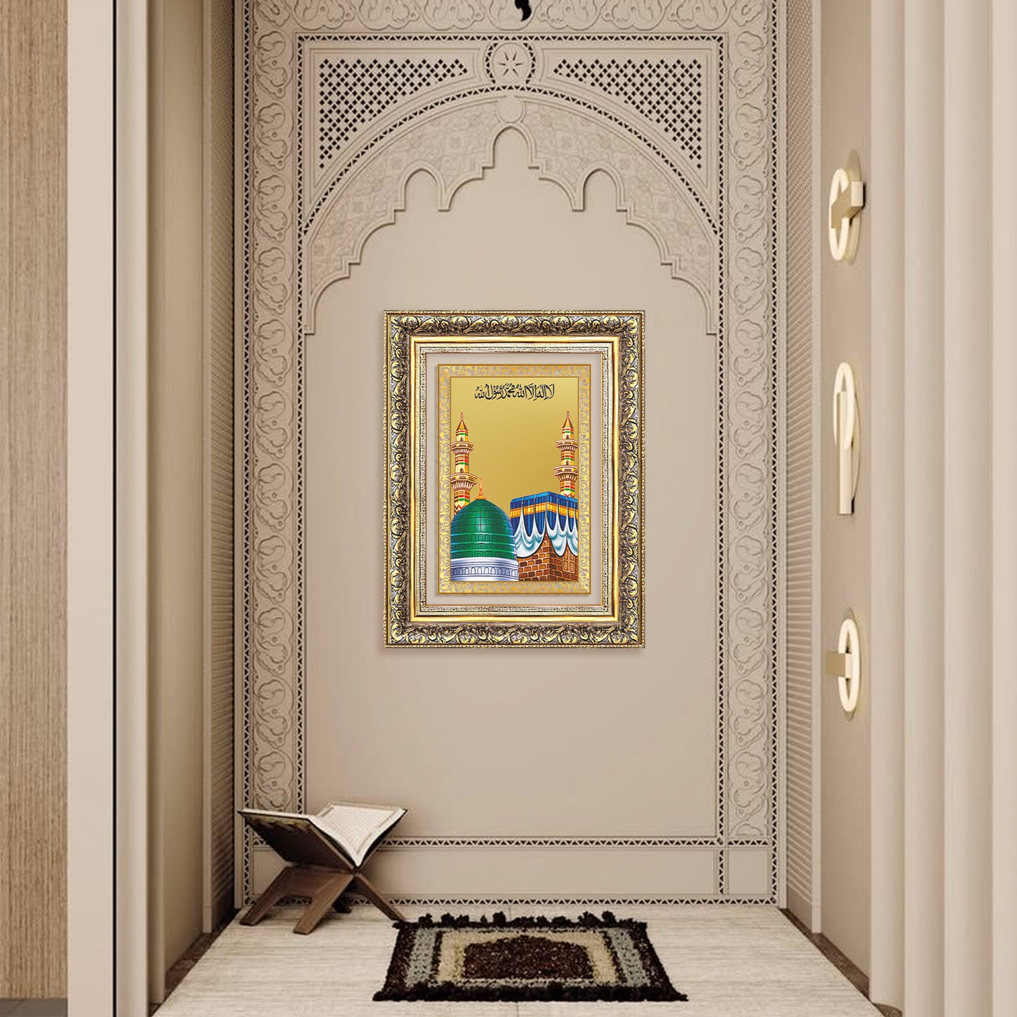 Diviniti 24K Gold Plated Mecca Madina (Classic) Divine Wall Frame for Home Mandir & Office Decor | Luxury Spiritual Gift