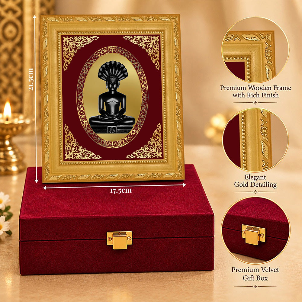 24K Gold-Plated Parshwanath Ji Frame | Premium Gift Box | 17.5x21.5 CM