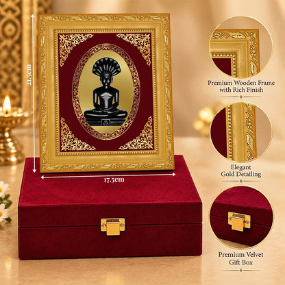 24K Gold-Plated Parshwanath Ji Frame | Premium Gift Box | 17.5x21.5 CM