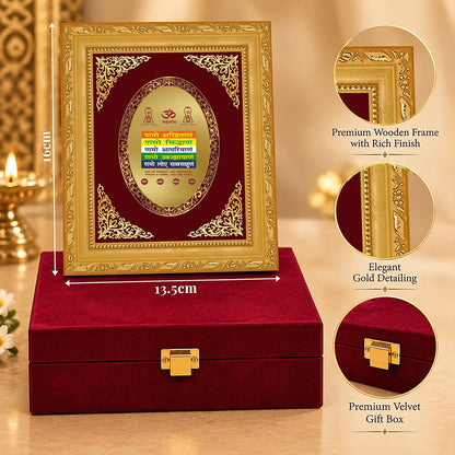 24K Gold-Plated Namokar Mantra BG Frame | Premium Gift Box | 16 X 13.5 CM