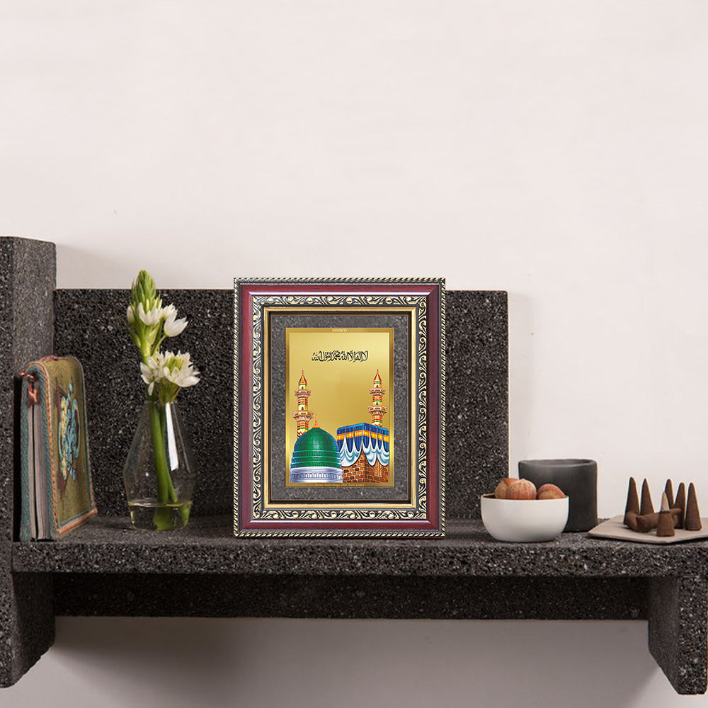 Diviniti 24K Gold Plated Mecca Madina (Classic) Divine Wall and Table Top Frame for Home Mandir & Office Decor | Luxury Spiritual Gift