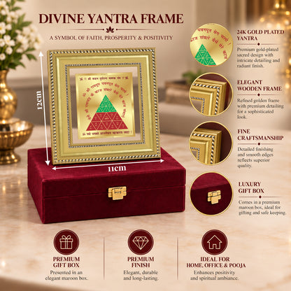 24K Gold-Plated Vahan Durghatna Yantra Frame | Premium Gift Box | 12x11 CM