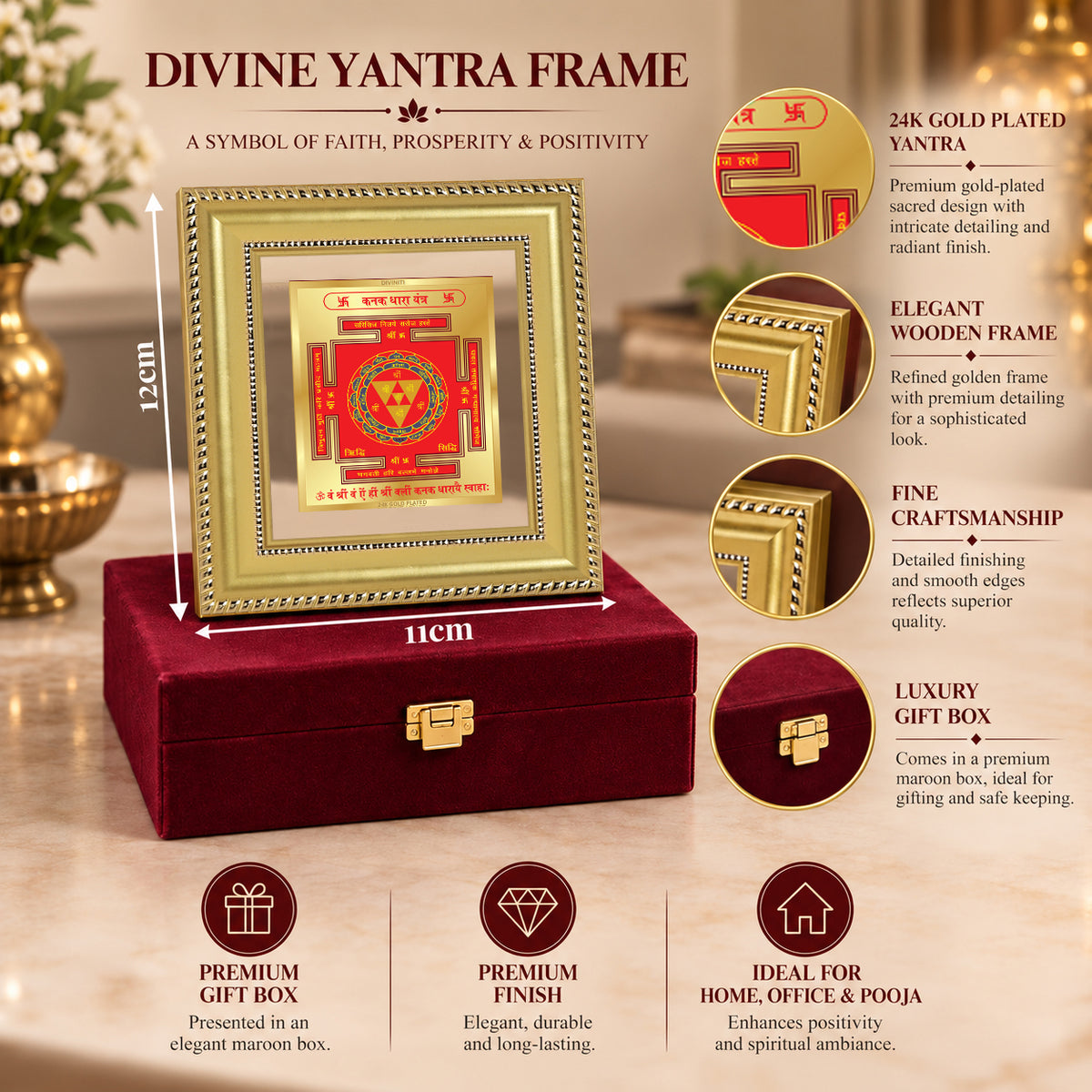 24K Gold-Plated Kanakdhara Yantra Frame | Premium Gift Box | 12x11 CM