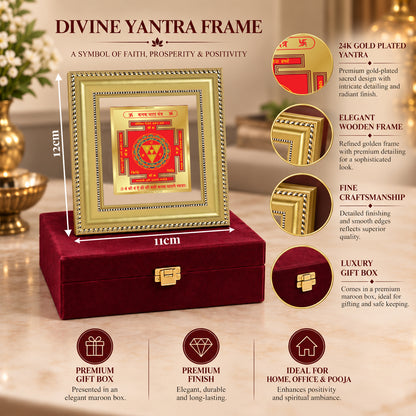 24K Gold-Plated Kanakdhara Yantra Frame | Premium Gift Box | 12x11 CM