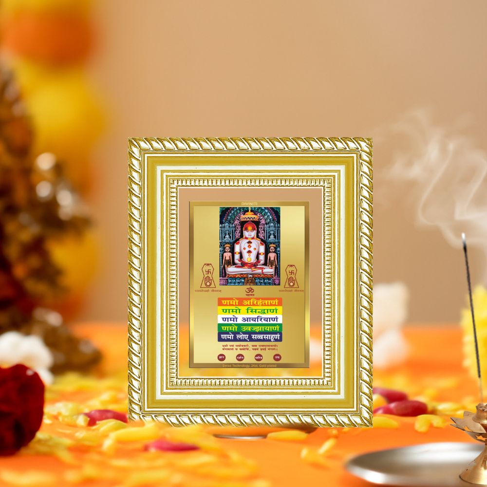 Diviniti 24K Gold Plated Adinath with Namokar Mantra Divine Table Top Frame for Home Mandir & Office Decor | Premium Jain Spiritual Gift