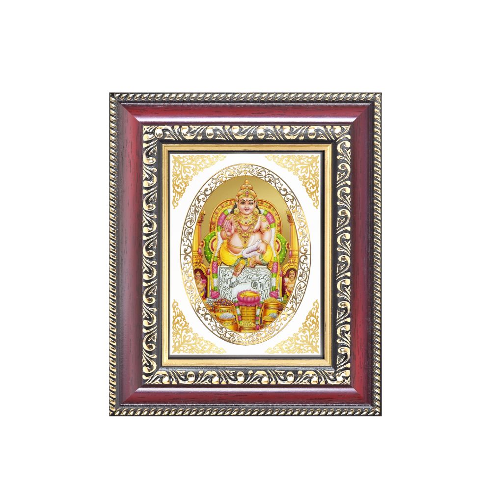 Lord Kuber Divine God of Wealth Sacred Prosperity & Abundance Royal Tabletop Frame in 24K Gold Plated Foil