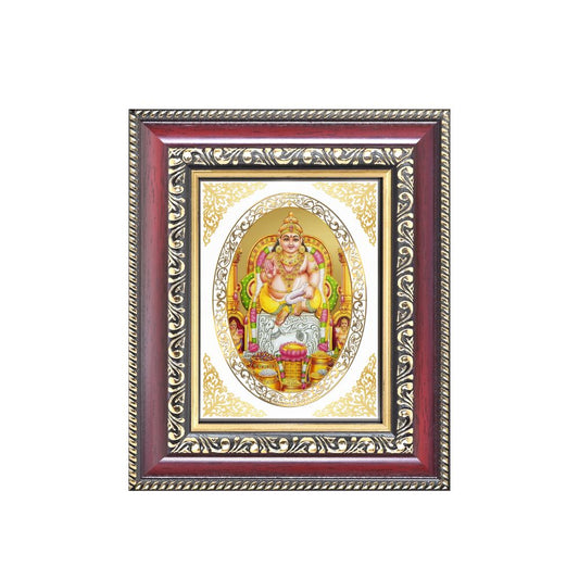 Lord Kuber Divine God of Wealth Sacred Prosperity & Abundance Royal Tabletop Frame in 24K Gold Plated Foil