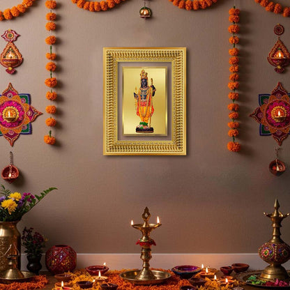 Diviniti 24K Gold Plated Ram Lalla With Arch (Classic) Divine Wall Frame for Home Mandir & Office Decor | Luxury Spiritual Gift