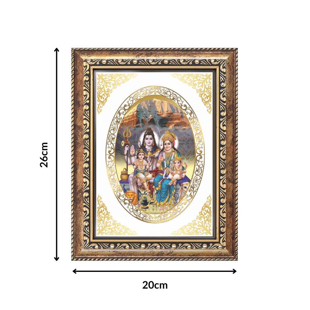 Shiv Parivar Divine Shiva Family Sacred Harmony & Protection Royal Tabletop Frame in 24K Gold Plated Foil