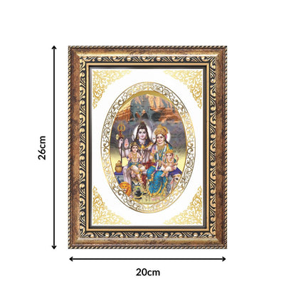 Shiv Parivar Divine Shiva Family Sacred Harmony & Protection Royal Tabletop Frame in 24K Gold Plated Foil