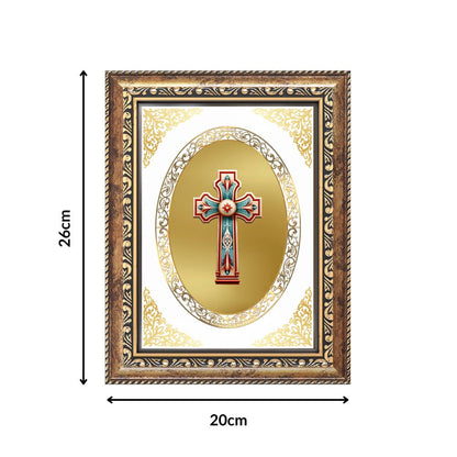 Holy Cross | Christian Sacred Wall & Tabletop Royal Photo Frame in 24K Gold Plated Foil