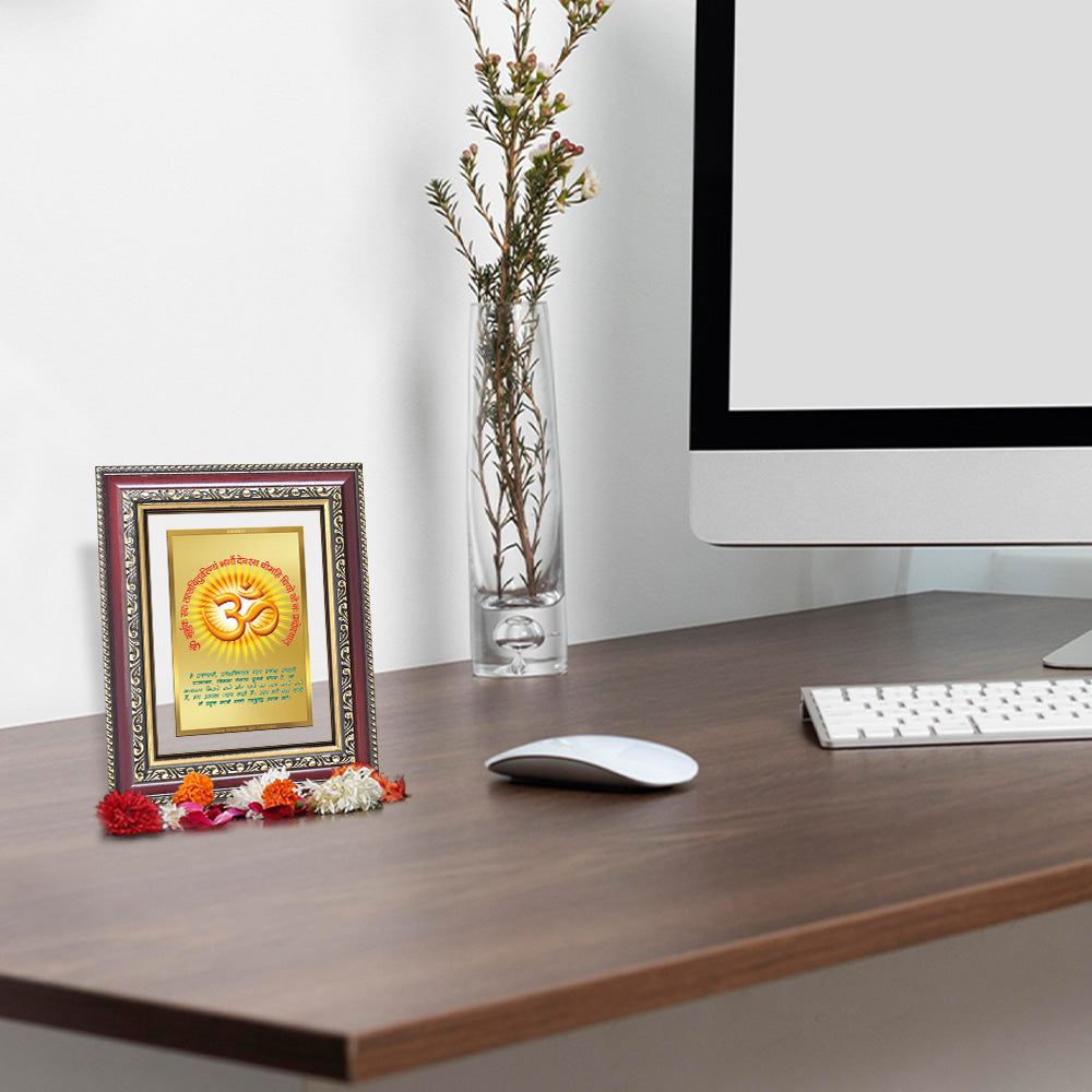Diviniti 24K Gold Plated Om With Gayatri Mantra (Classic) Divine Wall and Table Top Frame for Home Mandir & Office Decor | Luxury Spiritual Gift