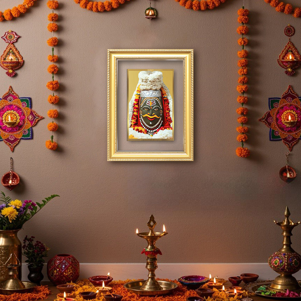 Diviniti 24K Gold Plated Mahakaleshwar (Classic) Divine Wall Frame for Home Mandir & Office Decor | Luxury Spiritual Gift