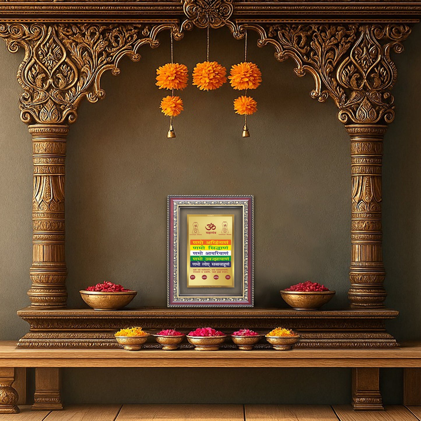 Diviniti 24K Gold Plated Namokar Divine Wall Frame for Home Mandir & Office Decor | Premium Jain Spiritual Gift