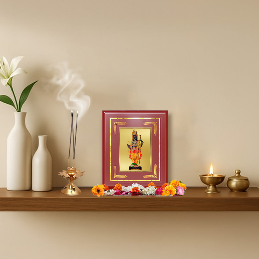 DIVINITI 24K Gold Plated Foil Ram Lalla Stylish Photo Frame Idol for Puja Room, Table Top, Home Decor, Wall Hanging, Gift|MDF Size 1 (16x13.5 CM)