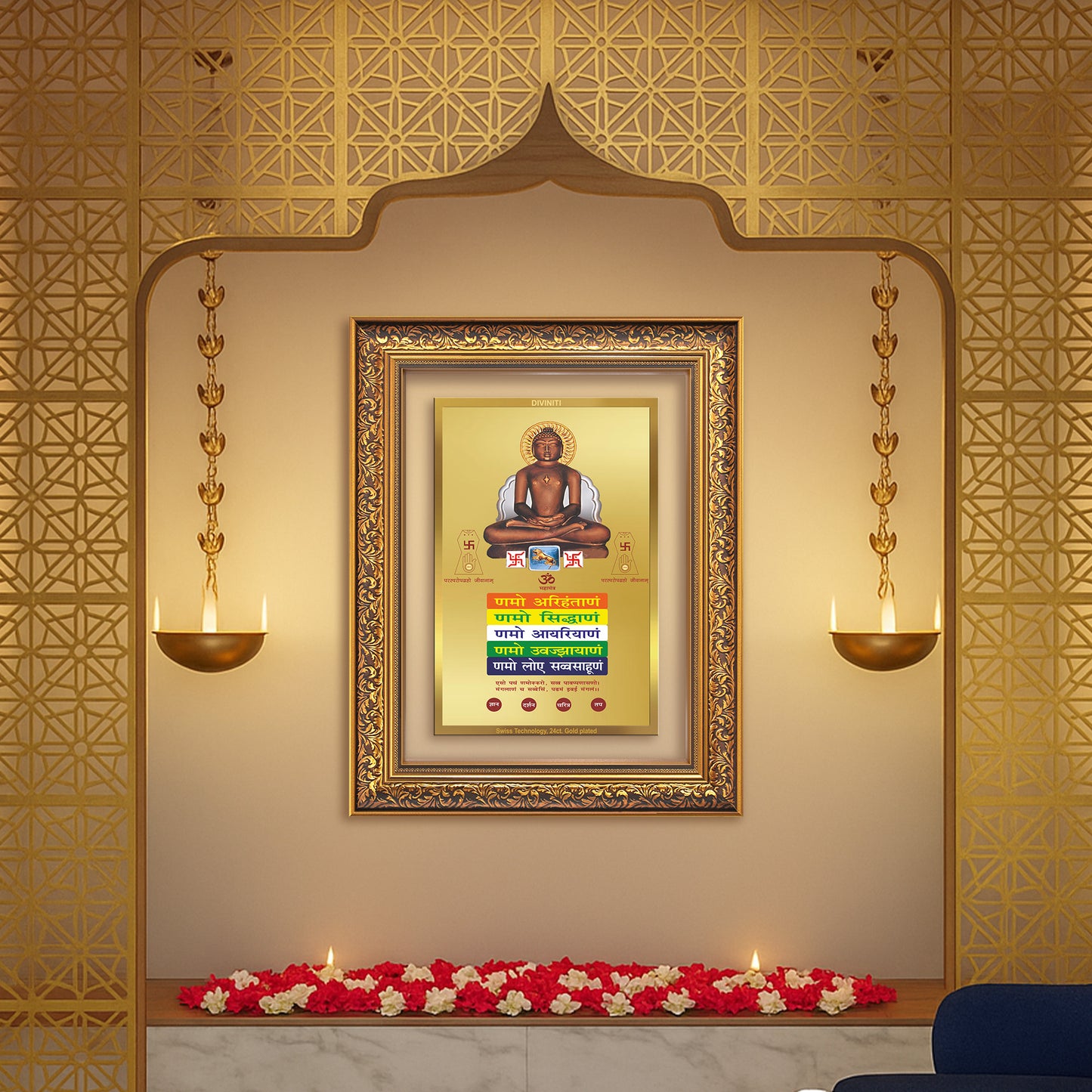 Lord Mahavira with Namokar Mantra | Jain Tirthankara Wall Mount Photo Frame in 24K Gold Plated Foil