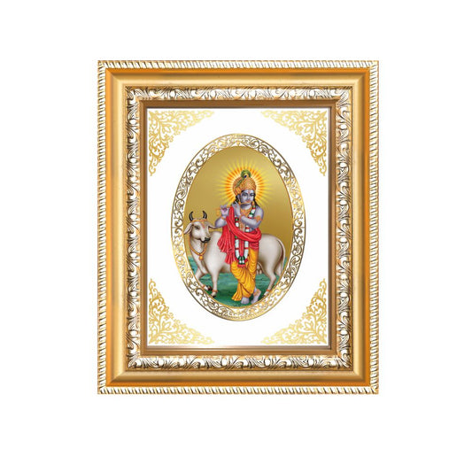 Lord Krishna with Kamdhenu (Surabhi Cow) Divine Abundance & Blessings Royal Tabletop Frame in 24K Gold Plated Foil