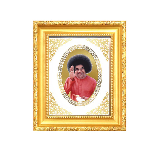 Satya Sai Baba Divine Spiritual Guidance & Seva Sacred Royal Tabletop Frame in 24K Gold Plated Foil