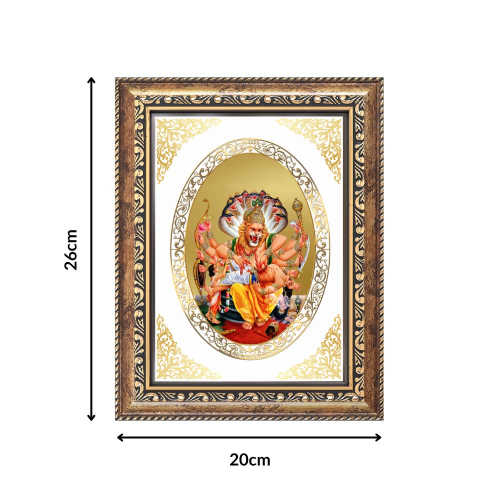 Lord Narasimha Divine Vishnu Avatar Sacred Protection & Power Royal Tabletop Frame in 24K Gold Plated Foil