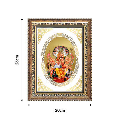 Lord Narasimha Divine Vishnu Avatar Sacred Protection & Power Royal Tabletop Frame in 24K Gold Plated Foil
