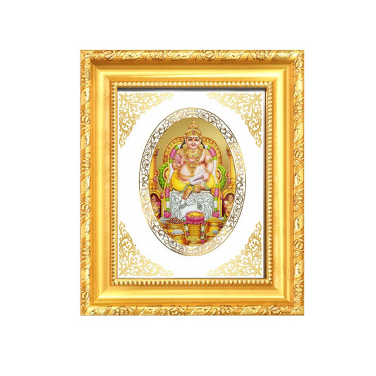 Lord Kuber Divine God of Wealth Sacred Prosperity Royal Tabletop Frame in 24K Gold Plated Foil