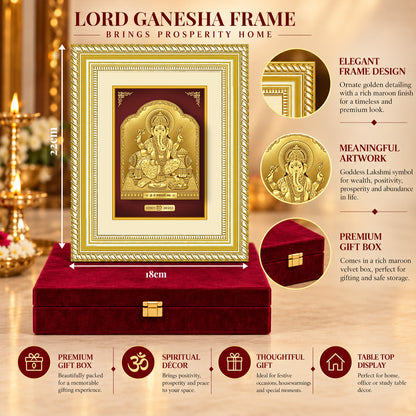 24K Gold-Plated Lord Ganesha Frame | Premium Gift Box | 22x18 CM