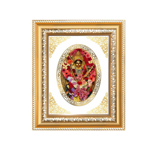 Maa Katyayani Divine Durga Form Sacred Courage & Marriage Blessings Royal Tabletop Frame in 24K Gold Plated Foil