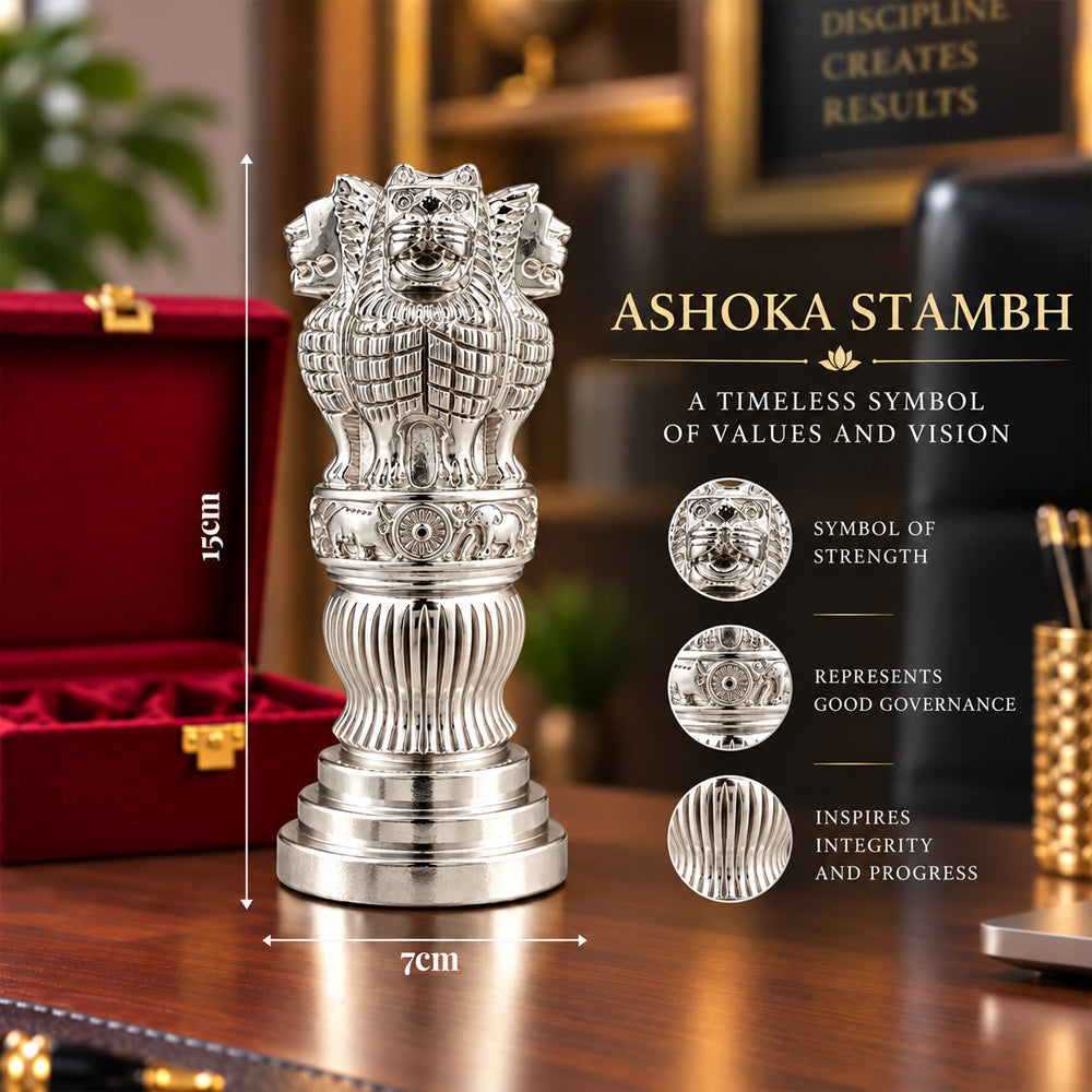 999 Silver-Plated Ashoka Stambh | Premium Gift Box | 15x7 CM