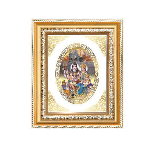 Shiv Parivar Divine Shiva Family Sacred Harmony & Protection Royal Tabletop Frame in 24K Gold Plated Foil