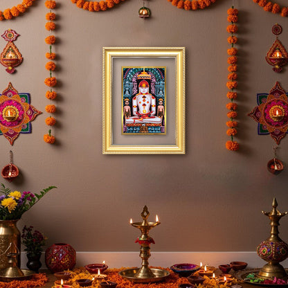 Diviniti 24K Gold Plated Adinath Divine Wall Frame for Home Mandir & Office Decor | Premium Jain Spiritual Gift
