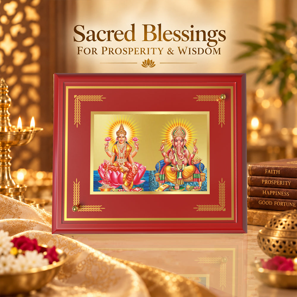 24K Gold-Plated Lakshmi Ganesha MDF Frame | Premium Gift Box | 18x22 CM