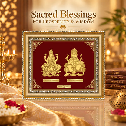 24K Gold-Plated Lakshmi Ganesha Frame | Premium Gift Box | 18x22 CM
