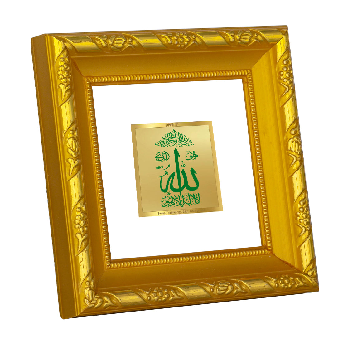 Diviniti 24K Gold Plated Foil Allah Classic Photo Frame for Workshop, Prayer, Home Decor, Table Top, Gift|DG103S1A (10x10 CM)