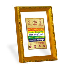 Load image into Gallery viewer, DIVINITI 24K Gold Plated Namokar Mantra Photo Frame For Home Wall Decor, Tabletop (21.5 X 17.5 CM)