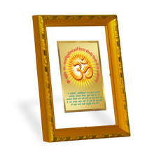 Load image into Gallery viewer, DIVINITI 24K Gold Plated Om Gayatri Mantra Religious Photo Frame For Home Decor, Puja (21.5 X 17.5 CM)