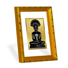 Load image into Gallery viewer, DIVINITI 24K Gold Plated Parshvanatha Photo Frame For Home Decor, Prayer, Gift (21.5 X 17.5 CM)
